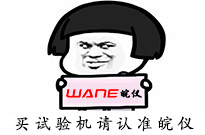 液壓油過濾